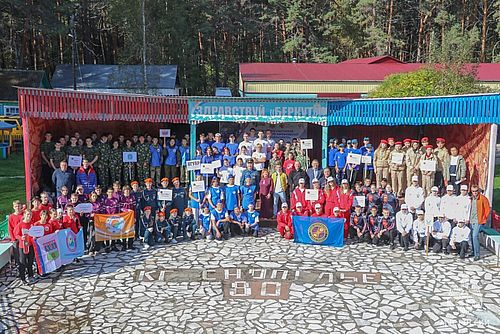 Фото пресс-службы ГУ МЧС России по Хакасии